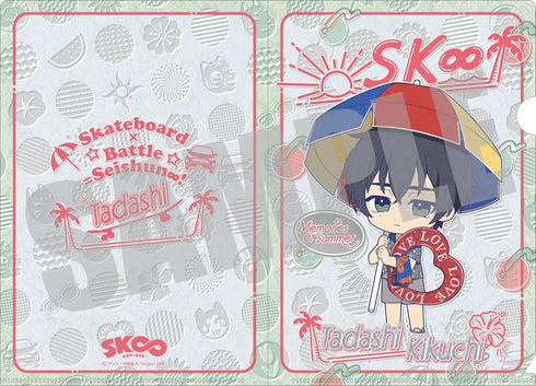 『SK∞ エスケーエイト』A5クリアファイル 菊池忠 夏の思い出ver.